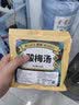 艺佰老北京酸梅汤原料包150克熬煮乌梅汤山楂桂花清凉消暑 实拍图