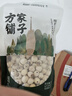 方家铺子六星莲子200g湘潭磨皮通芯白莲子大号去芯枸杞百合银耳羹粽子食材 实拍图