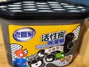 老管家活性炭除湿盒230g*9无香型干燥剂除湿袋室内房间汽车防霉防潮剂 实拍图
