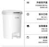 五月花手按脚踏垃圾桶带盖12L双开盖锁味办公宿舍卫生间垃圾桶家用 实拍图