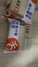 舌里 0脂全麦面包1000g高饱腹粗粮轻食代餐早餐健身充饥食品休闲零食 实拍图