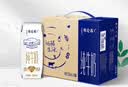蒙牛特仑苏纯牛奶全脂灭菌乳利乐钻250ml*16盒*2箱 送礼优选 实拍图