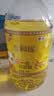 福临门金阙谣精选一级 大豆油5L 食用油 中粮出品 新老包装随机发 实拍图