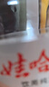 娃哈哈 AD钙奶 含乳饮料 220g*24瓶 礼盒装 儿童回忆乳酸菌 实拍图