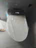 九牧优选智能马桶一体机无水压全自动香薰泡沫盾轻音冲水坐便器 903顶配版-AI语音/全自动/无水压 250/300/350/ 400mm 【下单联系客服备注坑距】 实拍图
