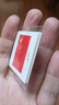 国庆节快乐贴纸脸贴幼儿园庆祝主题活动小贴纸防水创意旅行必备 国旗随机款贴纸【9贴】 实拍图