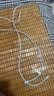 ANKER安克 充电线苹果【MFI认证】iphone12/13/14手机充电器亲肤type-c转lightning快充数据线 1.8m蓝 实拍图