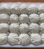 广州酒家叉烧包750g20个早茶糕点点心包子小笼包预制菜儿童早餐速冻半成品 实拍图