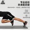 匹克瑜伽垫加厚加宽男女健身训练运动减震静隔音防滑垫儿童舞蹈垫灰色 实拍图