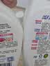 蓝月亮衣领净 500g*2瓶 强力去污去渍免揉搓 喷雾型衣领袖口助洗剂 实拍图