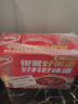 银鹭官方好粥道即食八宝粥速食粥代餐早餐食品红豆黑米燕麦休闲零食品 薏仁红豆粥280g*12罐 实拍图