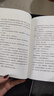 余华作品 活着 精装版 余华代表作 一个文学的午后 易烊千玺推荐阅读 小说 卢克明的偷偷一笑 实拍图