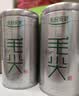 乐品乐茶毛尖茶叶特级明前春茶嫩芽2026新茶礼盒装250g冷泡茶绿茶自己喝 实拍图