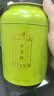 大益TAETEA茶叶普洱茶熟茶3年陈料小青柑 100g*2罐 送长辈礼盒 实拍图