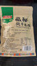雅垄 藏式风干牛肉干 五香味200g 高原生产有嚼劲肉脯 藏秘超干零食 实拍图