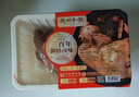 德州扒鸡公鸡熏香味下酒菜山东特产鸡肉熟食腊味500g中华老字号 实拍图
