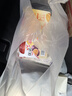 优诺（yoplait）百香果橙露奶昔 活菌型低温酸奶饮品240g*2 代餐轻食 低GI食品 实拍图