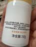 松达 儿童面霜 润护霜 宝宝保湿霜 男女童补水修护霜山茶油 50g 实拍图