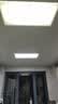 奥普（AUPU）室内吸顶灯嵌入式超薄LED平板灯 ZTLD5124H集成吊顶300*600 实拍图