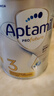 爱他美（Aptamil）白金澳洲版幼儿配方奶粉3段(12-36月)900g 6罐箱装 京东独家礼盒 实拍图