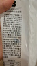 碧翠园全麦椰香红豆面包800g豆沙夹心手撕面包学生营养早餐代餐食品休闲 实拍图