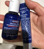 科颜氏（Kiehl's）男士保湿爽肤水250ml+乳液75ml护肤品套装生日礼物 实拍图