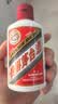 茅台飞天 酱香型白酒 53度 125ml 单瓶装（无盒） 实拍图