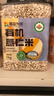 十月稻田 薏仁米 2斤 可煮薏米水 五谷杂粮 红豆薏米水 煲汤泡水 实拍图