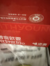 粮隆 脱油花生25g*20包五香味 坚果炒货独立包装下酒菜小吃零食花生米 实拍图