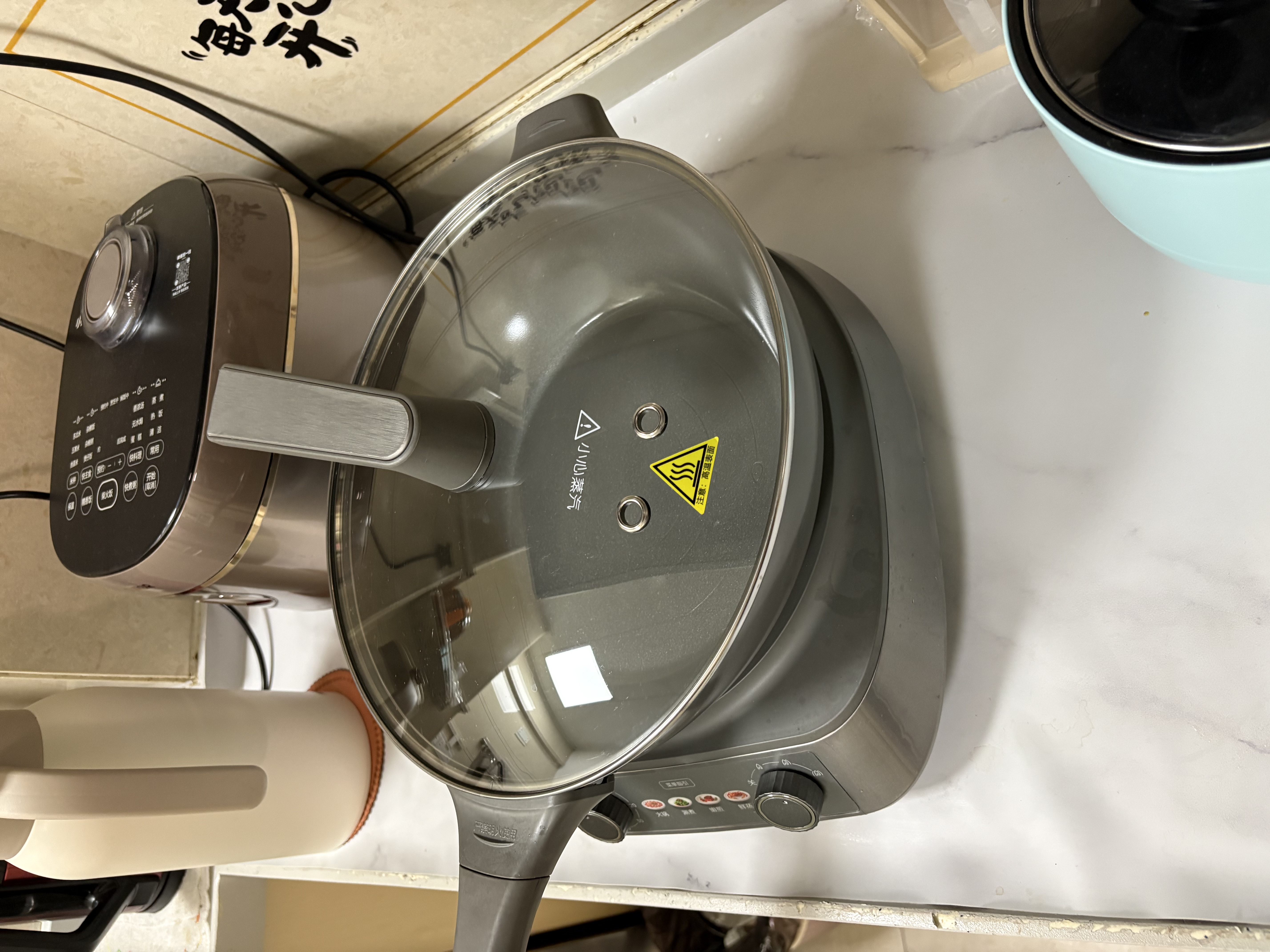 美的（Midea）钛陶电炒锅 电蒸锅宿舍煮锅炒菜专用分体式家用多功能一体电火锅煎锅5.5L多用途锅HCG3218S配蒸笼 实拍图