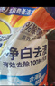 汰渍净白去渍洗衣粉10斤装 强效去渍 持久留香 大袋批发非皂粉家庭装 实拍图
