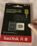闪迪（SanDisk）128GB TF(MicroSD)内存卡4K极速金卡A2 V30 U3兼容大疆Pocket3/4P/Action 6运动相机/无人机存储卡 实拍图