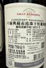 Concha y Toro干露典藏级赤霞珠干红葡萄酒750ml单瓶装 智利原瓶进口红酒 实拍图