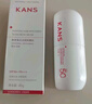 韩束白蛮腰美白防晒乳40g京东自营防晒霜紫外线SPF50+隔离防晒遮瑕 实拍图