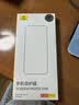 倍思康宁膜【AR增透抗反射】适用苹果15ProMax钢化膜iPhone15promax手机膜防尘防摔防指纹高清膜无尘仓 实拍图