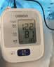 欧姆龙（OMRON）手腕式电子血压计医用家用全自动测量血压仪器表T10 实拍图