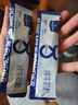 1号会员店 脱脂牛奶粉 175g（内含独立包装7条）早餐减脂健身试用咖啡搭子 实拍图