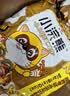 统一小浣熊 滋滋烤肉味干脆面 35g*30包 整箱装儿时美食干脆面方便面 实拍图