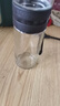 户外旅行冷泡杯茶水分离泡茶师400ML单层玻璃杯泡茶师礼品杯子 茶水分离杯400ml*1个【活动款】 实拍图