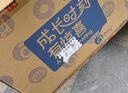 澳贝（auby）新生儿见面礼盒实用婴儿玩具床挂摇铃牙胶萌兔安抚巾玩偶满月礼物 实拍图