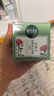 相宜本草红景天莹透幼白面霜（水润亮肤）50g（保湿面霜 祛斑美白）护肤 实拍图