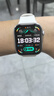 HUAWEI WATCH FIT 4 【银河耀迹双表带套装】悦动白氟橡胶表带超轻薄大屏潮流运动蓝牙通话睡眠监测fit4 实拍图