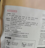 元气达人佛手柑暖腰贴3片/盒 腰部蒸汽热敷暖肚腹部暖宫腰带自发热暖宝宝 实拍图