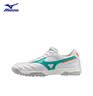 美津浓（MIZUNO）MORELIA II PRO AS (Short Tongue/MS-049)碎钉足球鞋 晒单实拍图