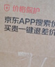 蓝月亮 深层洁净洗衣液 自然清香 3kg/瓶 高效除螨 强效去污 实拍图
