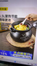 炊大皇 陶瓷煲 3.5L砂锅煲汤熬药煮粥焖饭炖锅 养生汤锅大肚煲明火使用 实拍图