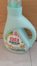 立白健康除菌天然洗衣液4斤手洗机洗15分钟快洗除螨抑菌祛味去渍 实拍图