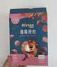 禾泱泱婴幼儿果果原粒草莓味15g高钙宝宝零食小巧练抓握6月+ 实拍图