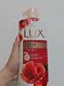 力士（LUX）(LUX)沐浴露 醉梦罗兰香馥郁香氛沐浴乳1000g 持久留香 实拍图