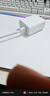 小米REDMI K90 骁龙®8至尊版 7100mAh大电池 青山护眼 白色 12GB+256GB 红米5G手机国家补贴 实拍图
